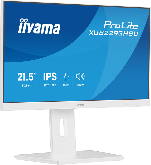 iiyama ProLite 21.5" Full HD Monitor, White (XUB2293HSU-W7)
