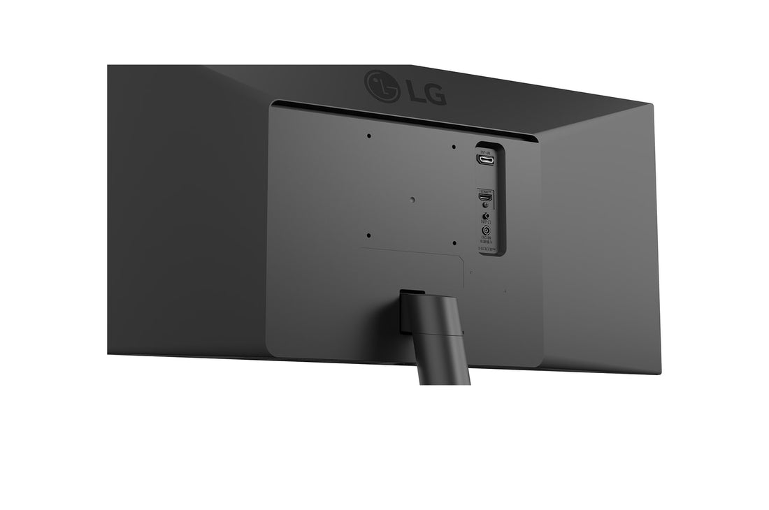 LG UltraWide U5 Monitor (29U511A) - 29-inch 21:9 UltraWide WFHD (2560x1080) IPS Display, sRGB 99%, HDR10 - image 10