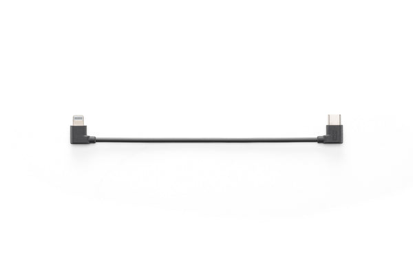 DJI CP.OS.00000424.01 video stabilizer accessory Control cable Black 1 pc(s) Osmo Mobile 8P

Osmo Mobile 8

Osmo Mobile 7P

Osmo Mobile 7