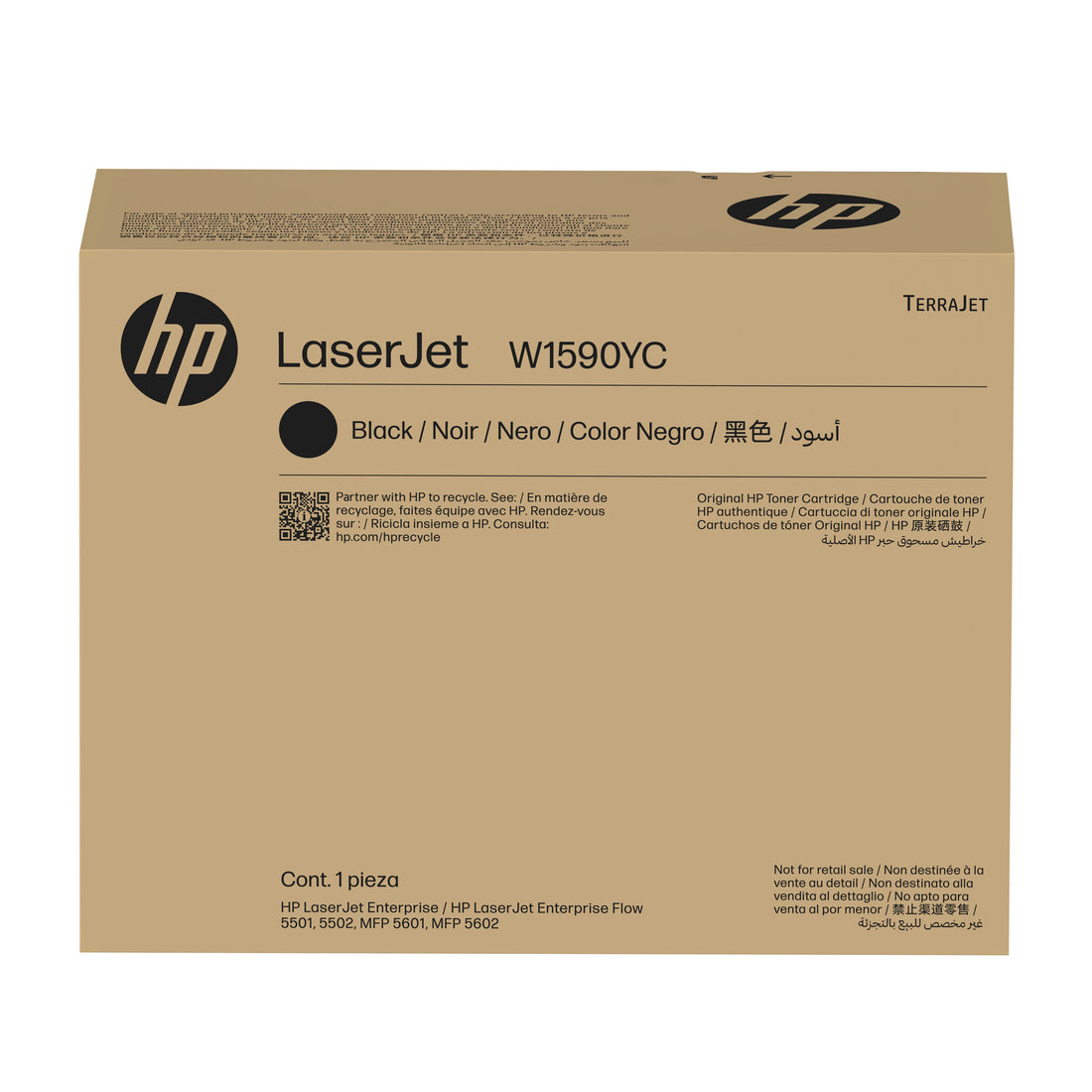 HP 159Y Black Contract LaserJet Toner Cartridge