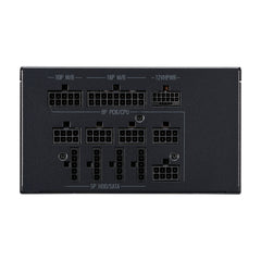 Cooler Master MWE Gold 1250 - V2 ATX 3.0 power supply unit 1250 W 24-pin ATX Black