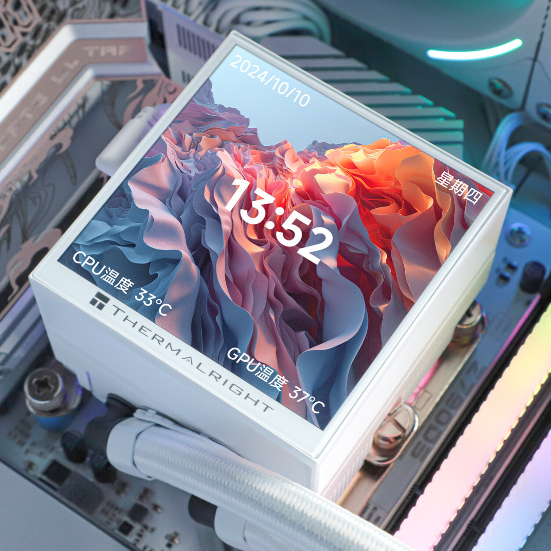Thermalright Hyper Vision 360 ARGB White Processor Liquid cooling kit 12 cm - image 5