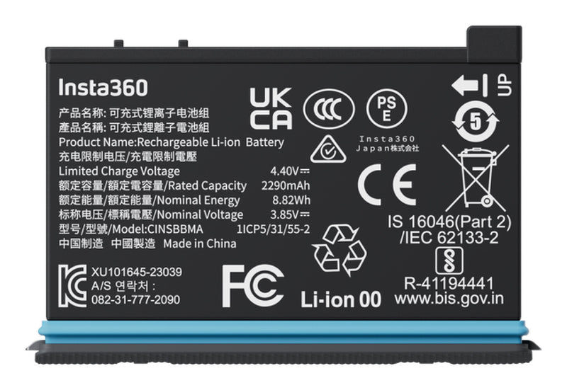 Insta360 CINSBBMA action sports camera accessory Camera battery