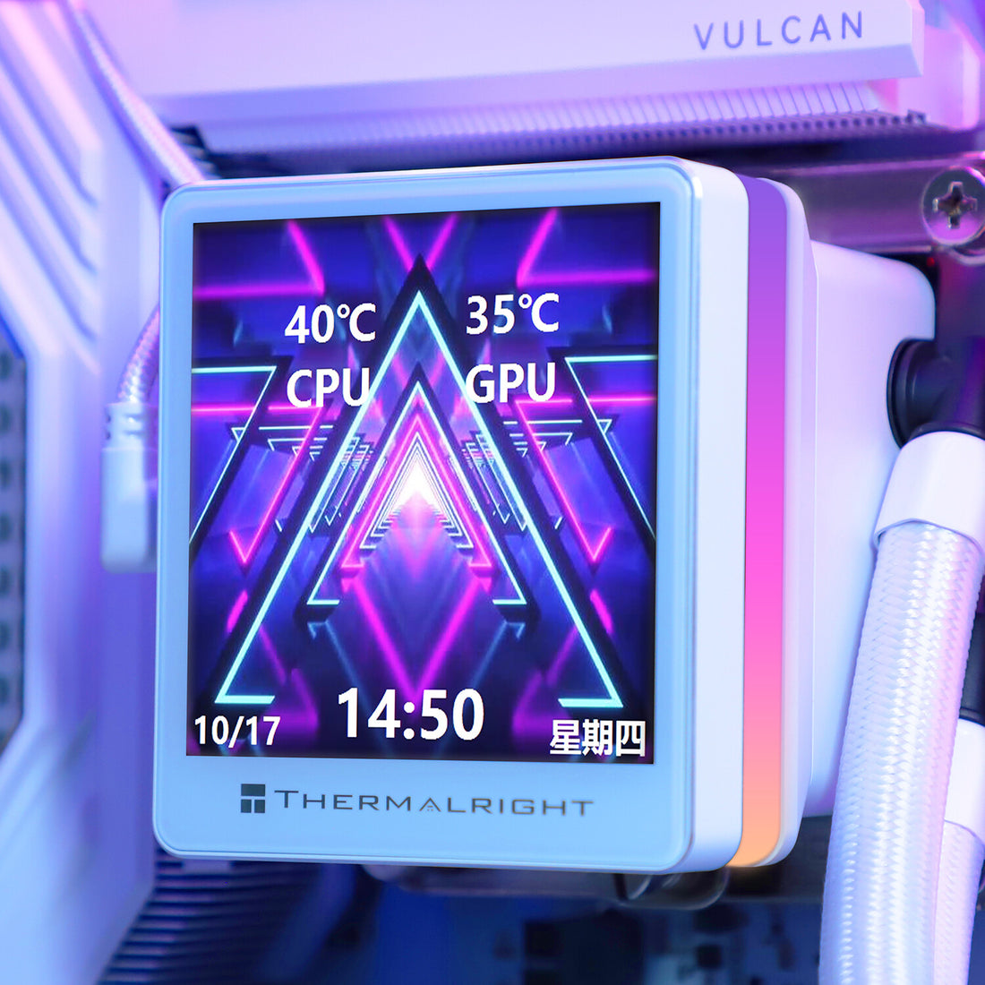 Thermalright Grand Vision 240 ARGB WHITE Processor Fan 12 cm - image 10