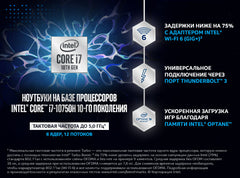 Lenovo IdeaPad Gaming 3 15IMH05 Intel® Core™ i5 i5-10300H Laptop 39.6 cm (15.6