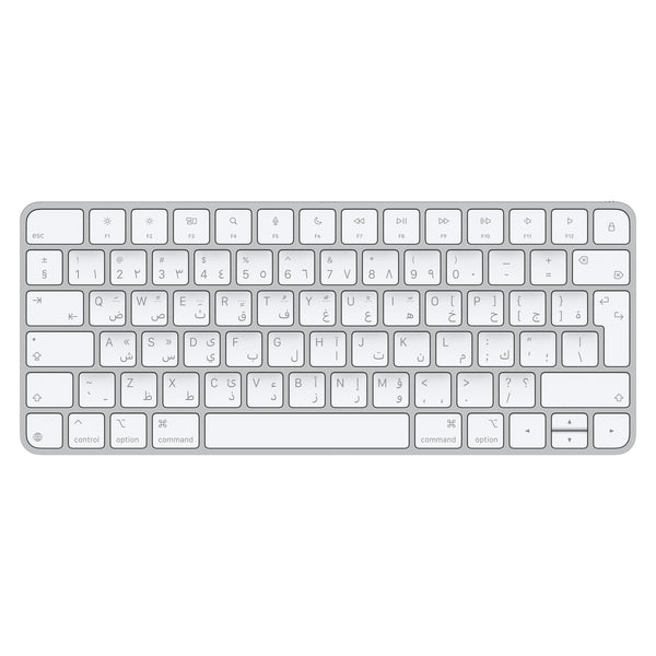 Apple Magic keyboard Universal USB + Bluetooth QWERTY Arabic White
