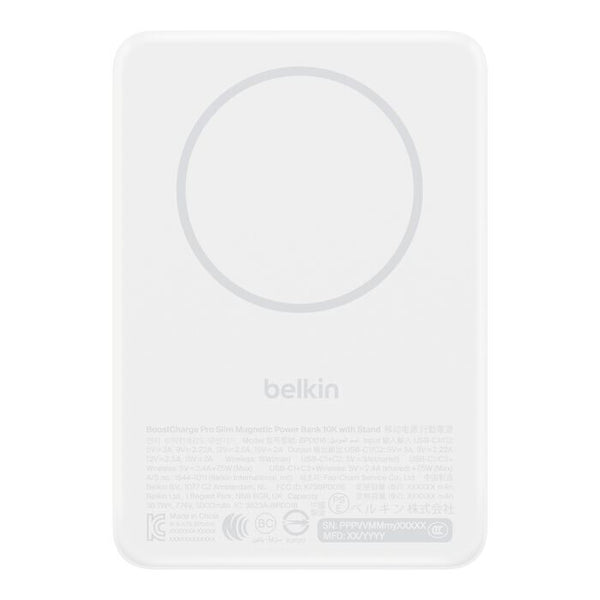 Belkin Slim Magnetic Power Bank 10K with Qi2
