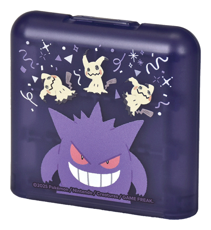 Hori NSX-091E game console part/accessory Cartridge case