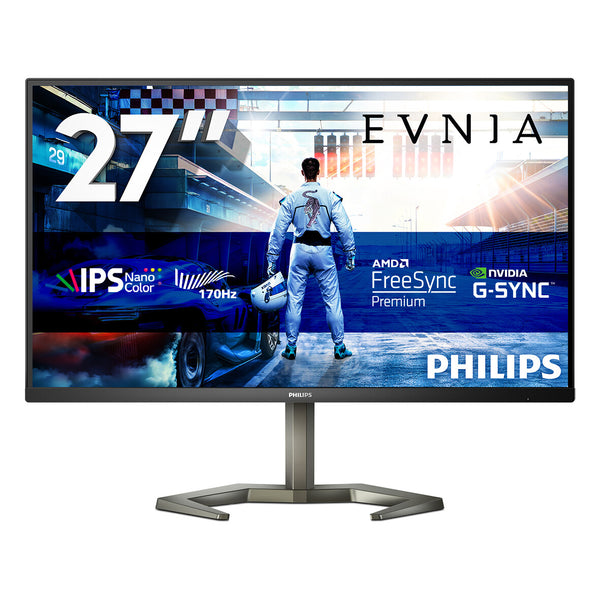 Philips Momentum 27" QHD 170Hz Monitor (27M1N5500ZA/00)