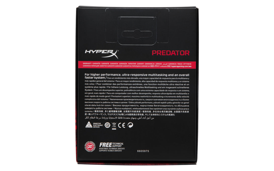 HyperX Predator memory module 16 GB 2 x 8 GB DDR4 - image 5
