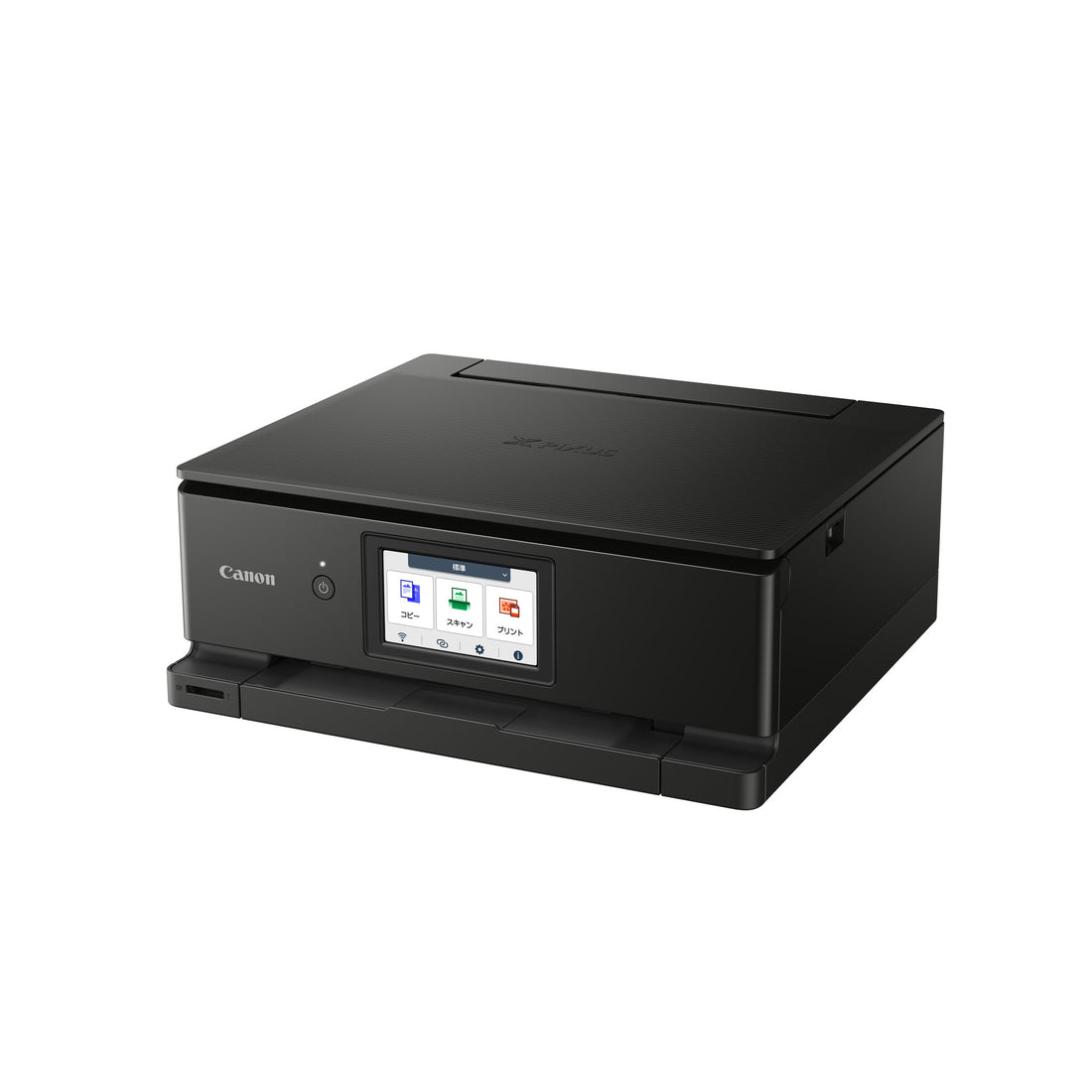 Canon PIXMA TS8750 Inkjet A4 4800 x 1200 DPI Wi-Fi - image 3