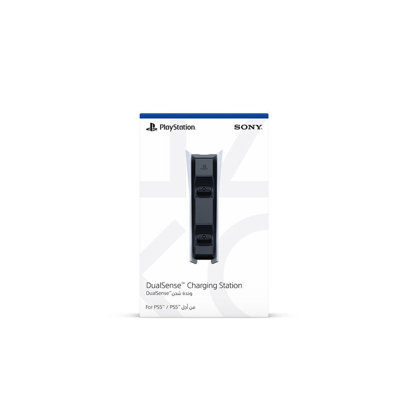 PlayStation 5 - DualSense Charging Station