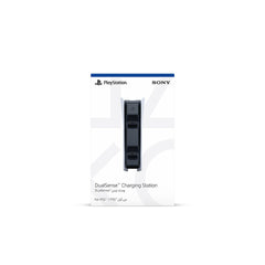 PlayStation 5 - DualSense Charging Station
