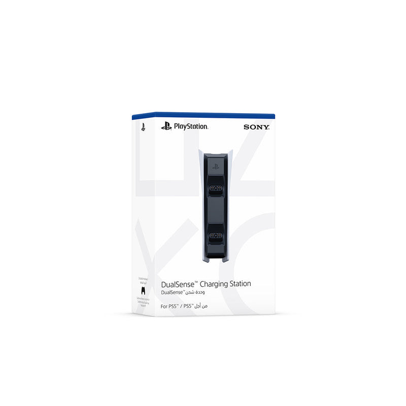 PlayStation 5 - DualSense Charging Station