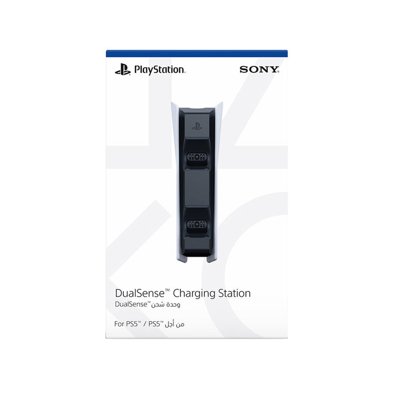 PlayStation 5 - DualSense Charging Station