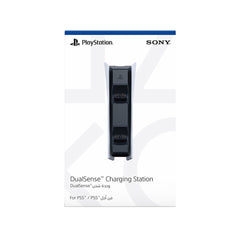 PlayStation 5 - DualSense Charging Station