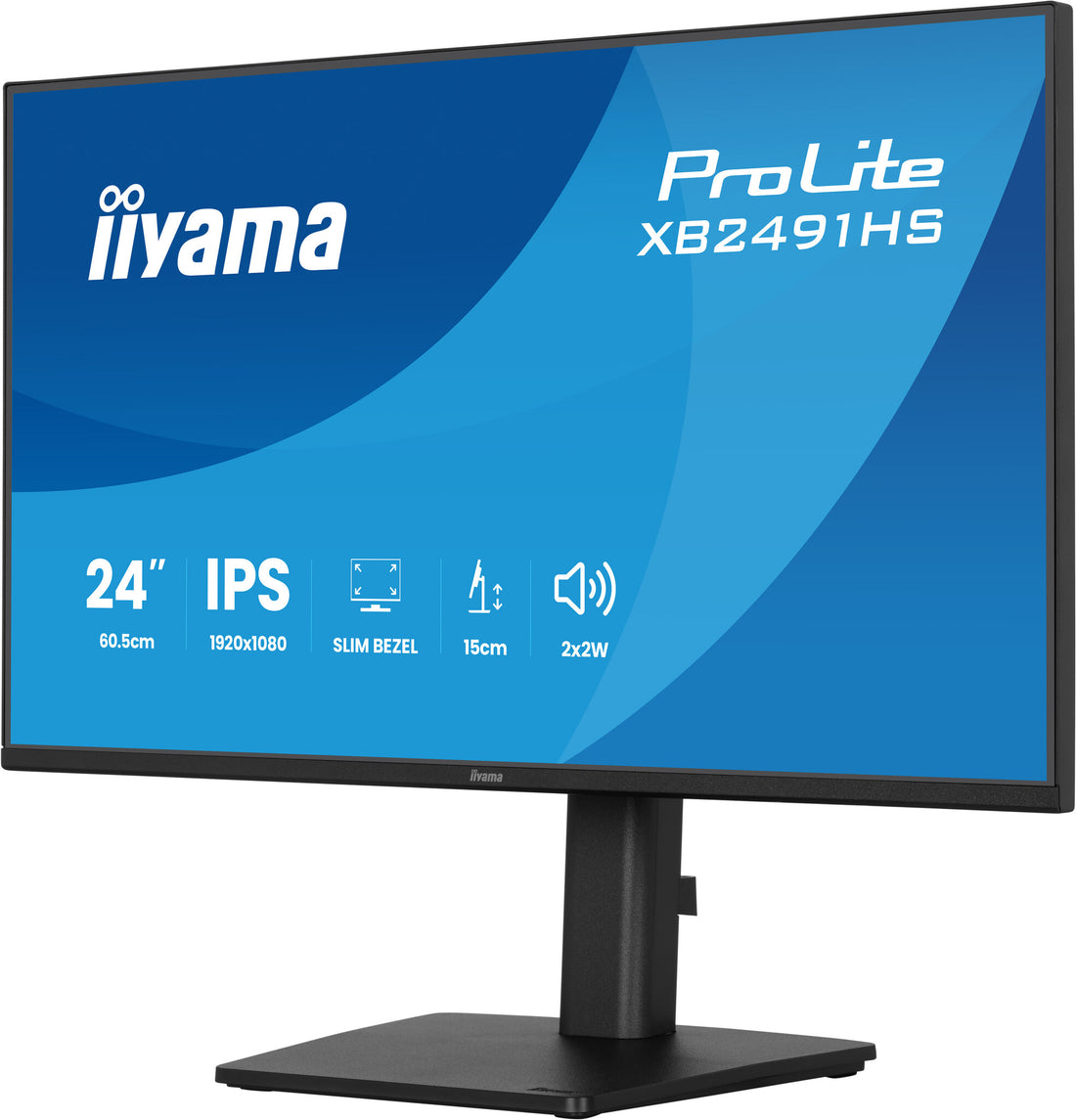 iiyama ProLite XB2491HS-B1 23.8" Full HD 120Hz Computer Monitor - image 6