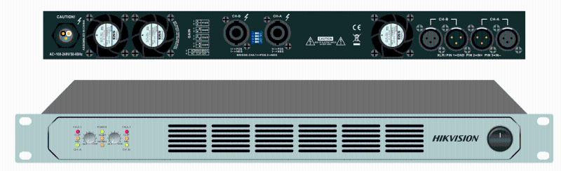 Hikvision Professional Amplifier 250W 2-Zone