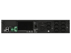 Vertiv Liebert GXT5 Lithium-Ion Online UPS 1500VA/1500W 230V Tower/Rack UPS