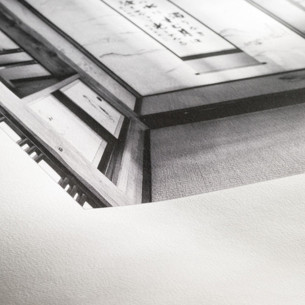 Hahnemühle Rice Paper White