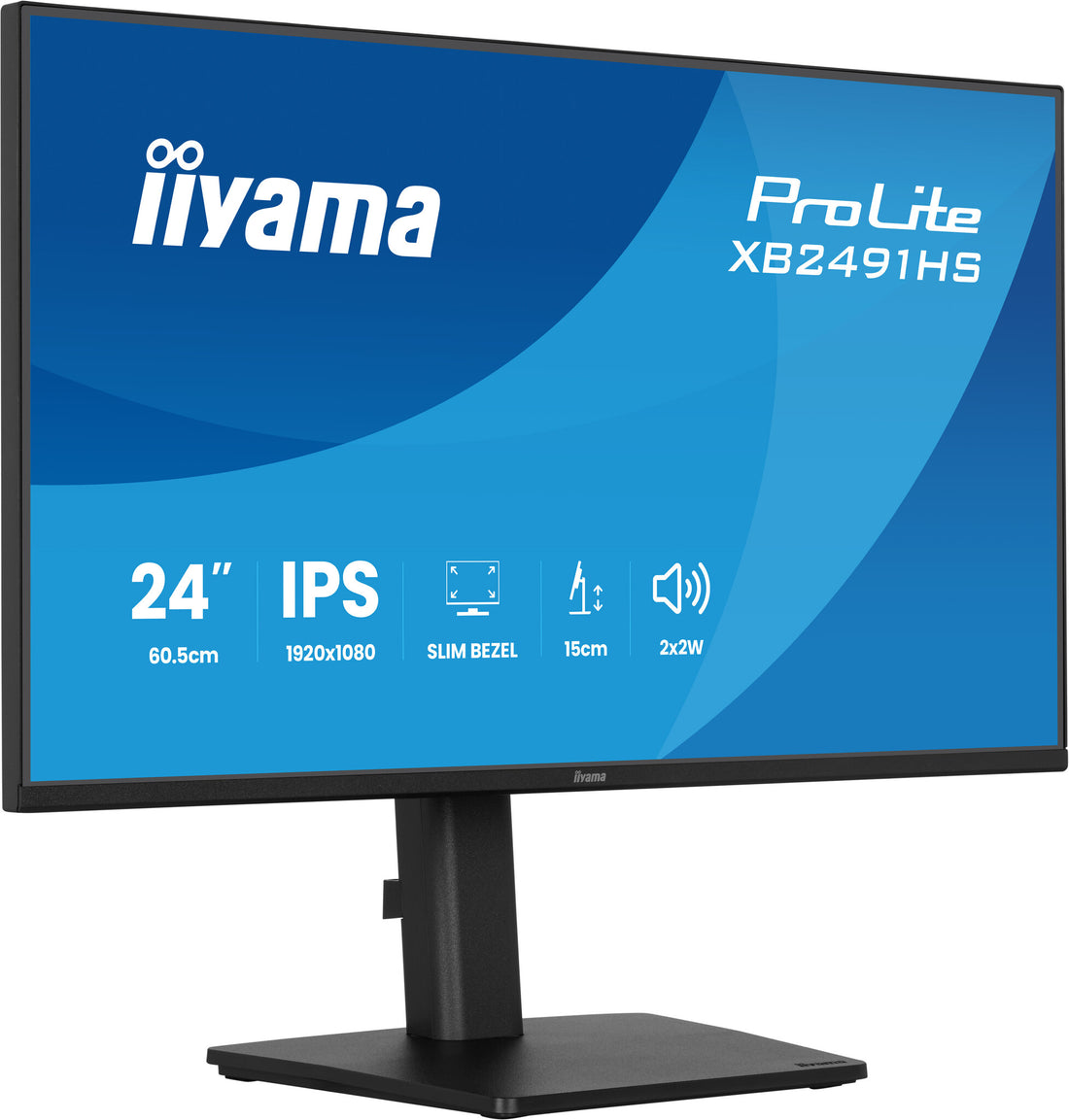iiyama ProLite XB2491HS-B1 23.8" Full HD 120Hz Computer Monitor - image 5