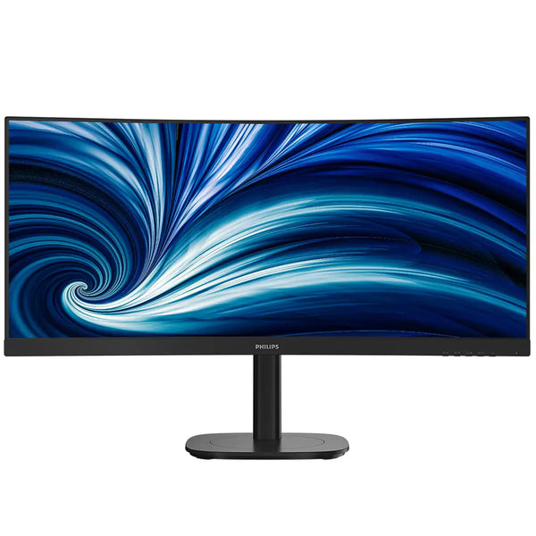 Philips 34" UltraWide QHD 120Hz Monitor (34B2N3500C/00)