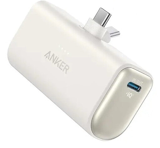 Anker A1653H21 power bank 5000 mAh White