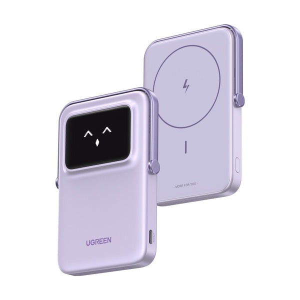 Ugreen 5000MH MAG POWBANK PURPLE 5000 mAh Wireless charging