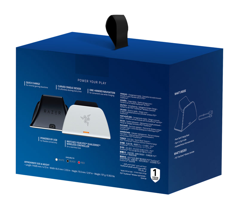 Razer RC21-01900100-R3M1 gaming controller accessory Charging stand