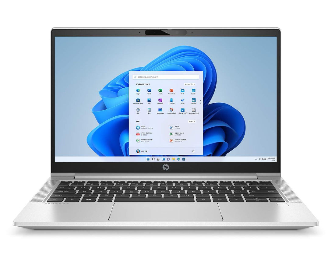 HP ProBook 430 G8 13.3 inch FHD Laptop - Core i5-1135G7, 8GB RAM, 256GB Storage, Intel Integrated Graphics, Windows 11 Pro, Silver