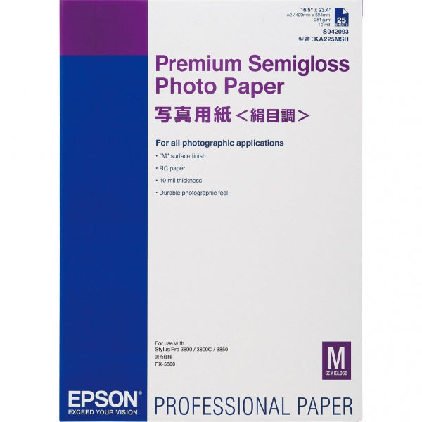 Epson A2 Semi Glossy Photo Paper 25 Sheets - C13S042093